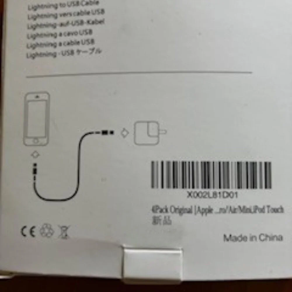 Lightening to USB Cables 1M, Never Used, Brand New!